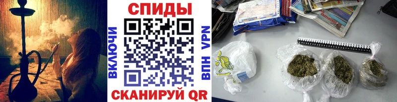 БУТИРАТ 99%  Купить  Калтан 