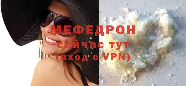 ешки Гусев