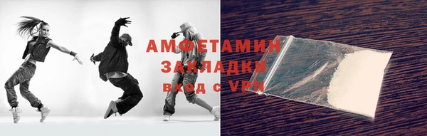МДПВ Гусиноозёрск
