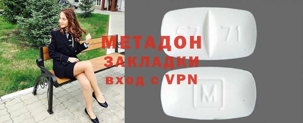 ешки Гусев