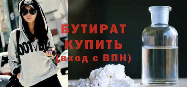 ешки Гусев
