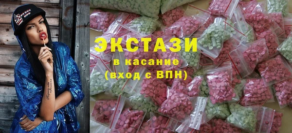 ешки Гусев