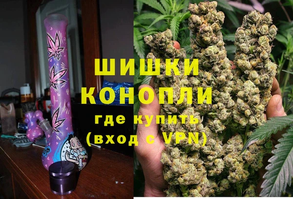 трава Гусь-Хрустальный