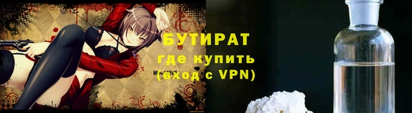 ешки Гусев