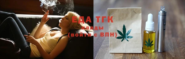 ешки Гусев