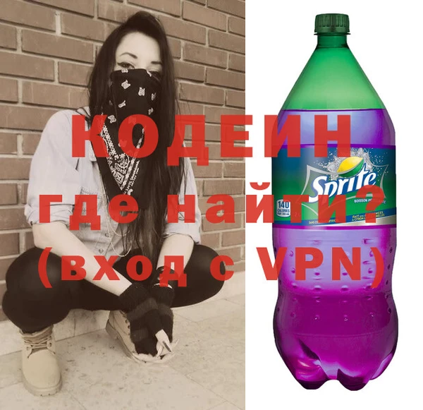 трава Гусь-Хрустальный