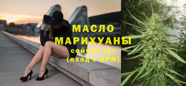 ешки Гусев