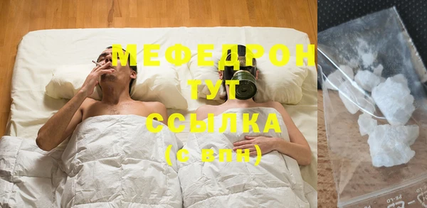 ешки Гусев