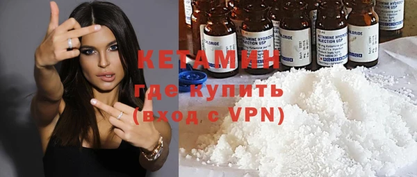 ешки Гусев